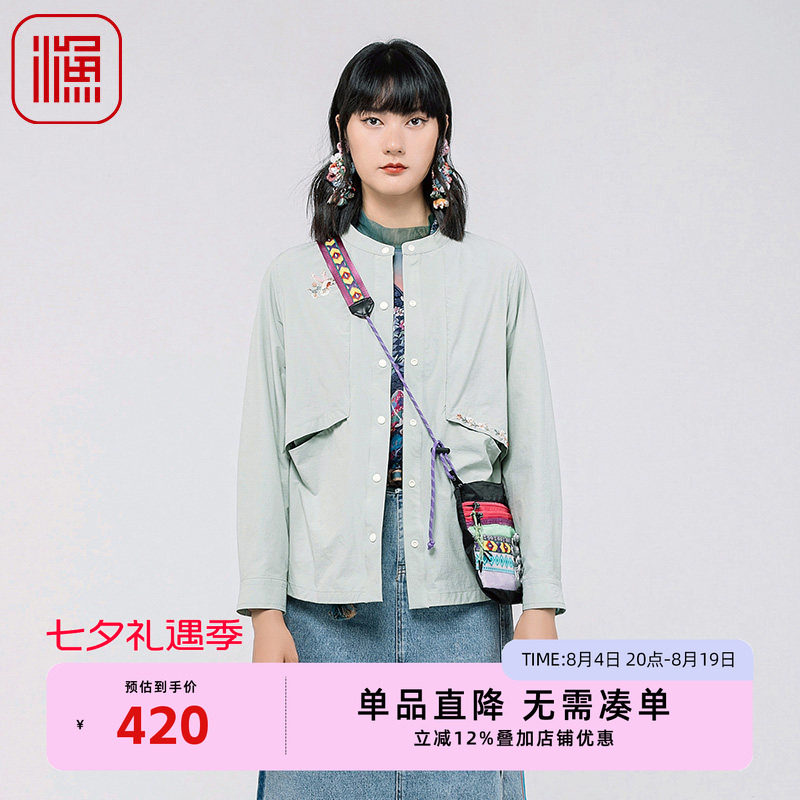 渔牌FGGA3003春季上衣