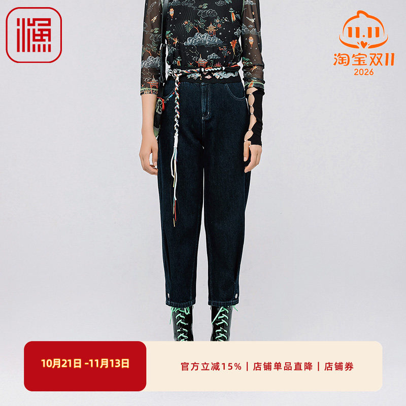渔牌FGGA6012春季牛仔裤