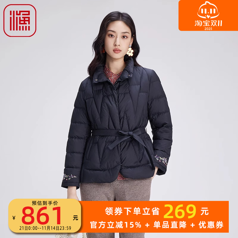 渔牌20024冬季新品羽绒服