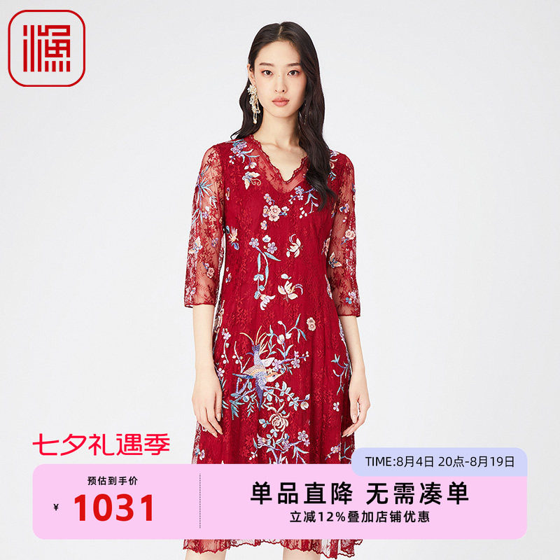 渔牌FGGA0115春季连衣裙