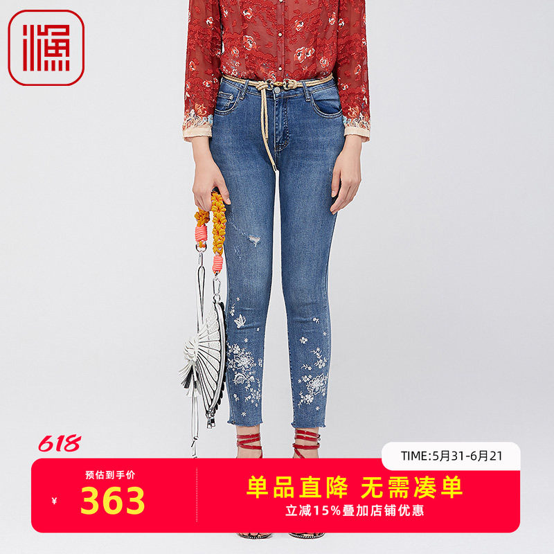 渔牌女装牛仔裤年新款女弹力绣花紧身休闲小脚长裤子FGGB6017