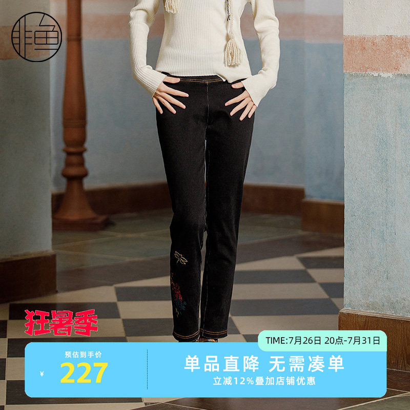 NFJQK2053非鱼2023牛仔裤