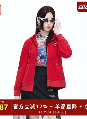 渔牌2026春装新款连帽卫衣刺绣拉链休闲抓绒外套国风上衣FGIA3059