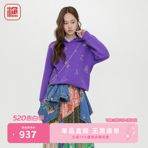 渔牌2025秋装新款国潮刺绣连帽卫衣宽松百搭时尚休闲套头女上衣