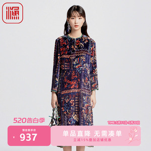 渔牌秋季女装2024新款中