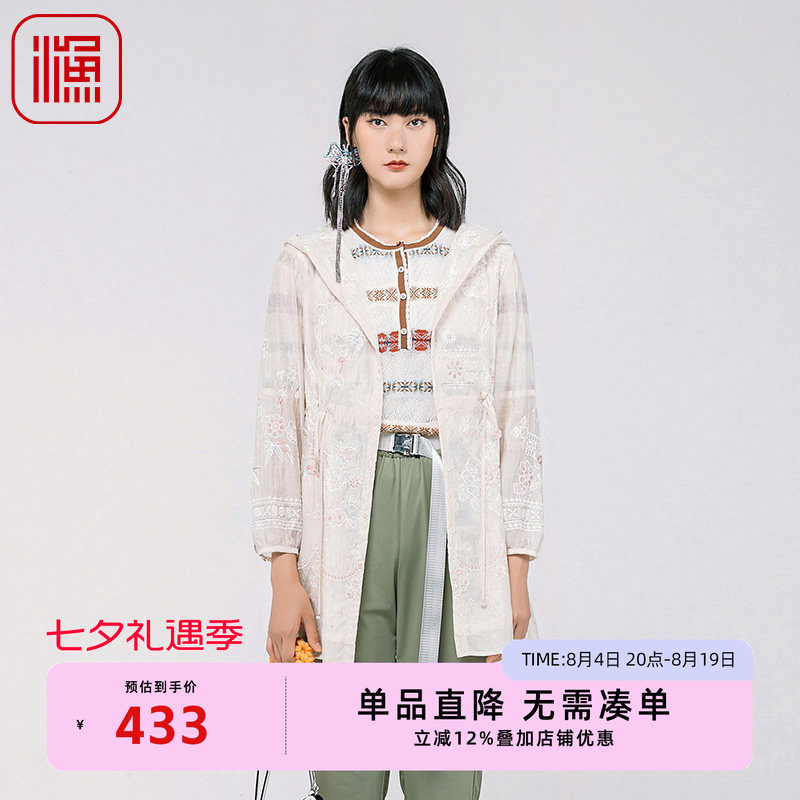 渔牌女装2024新款春款绣