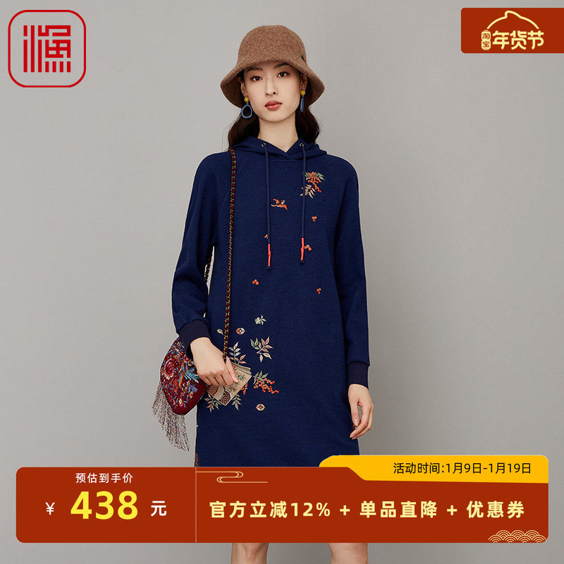 渔女装秋冬装女款年新款连帽绣花宽松羊毛呢连衣裙子FGFD0012