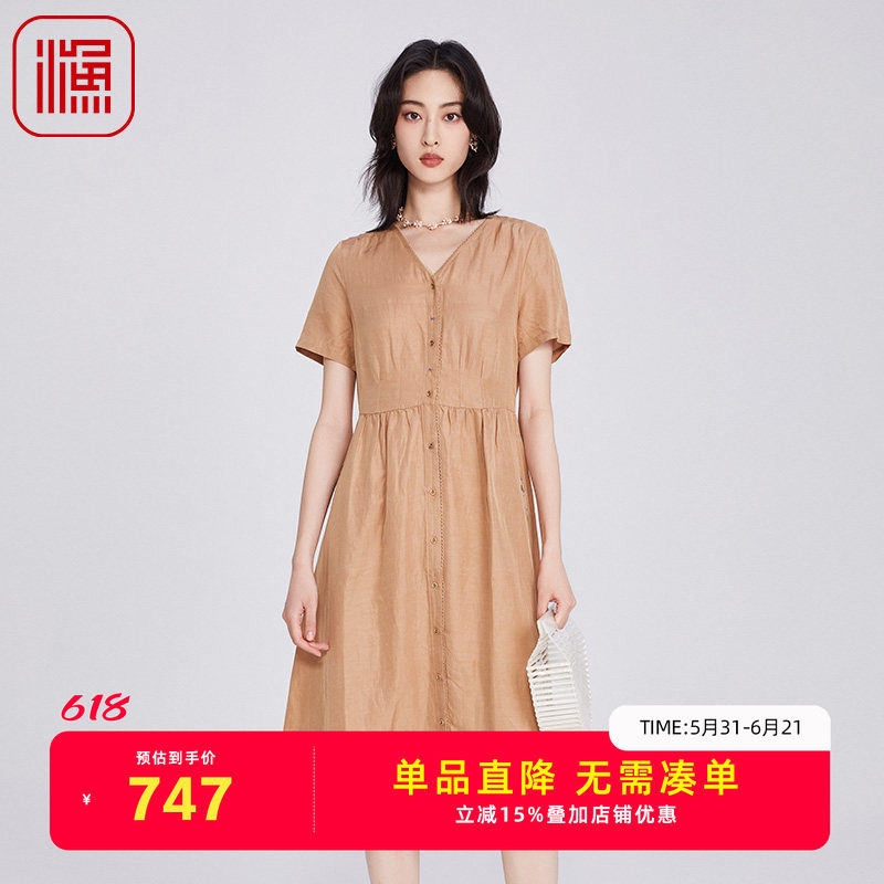 渔女装连衣裙气质简约女神范高级感2025夏季新款刺绣文艺显瘦裙子