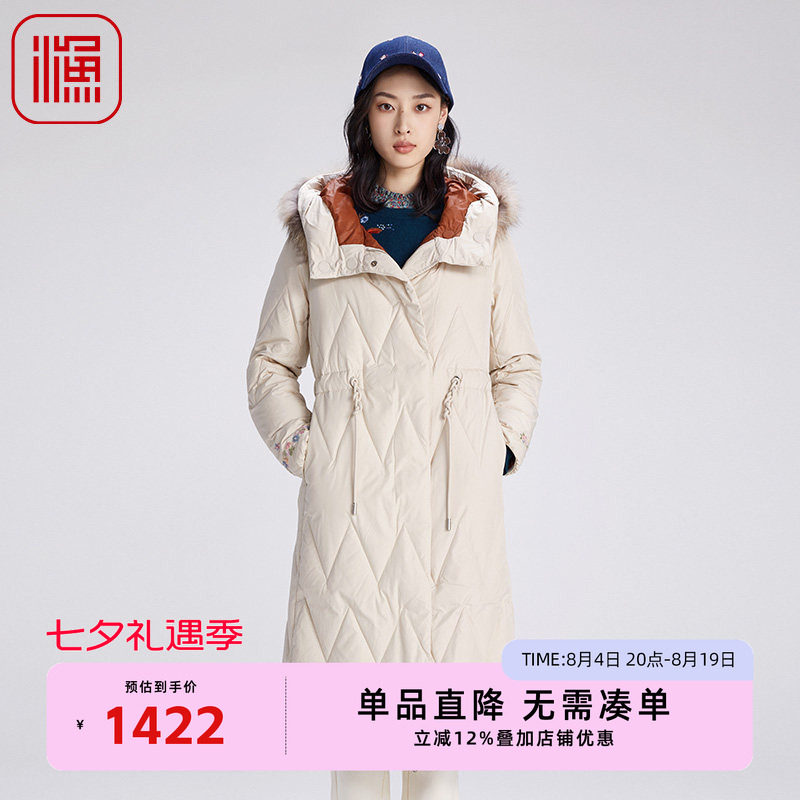 渔牌2024冬季新款羽绒服