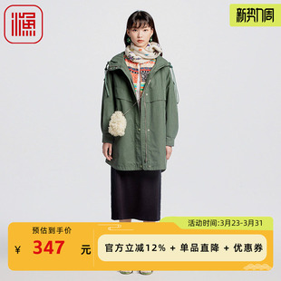 渔牌女装半身裙女新款秋小个子宽松格子裙子遮小肚子FGGC7211