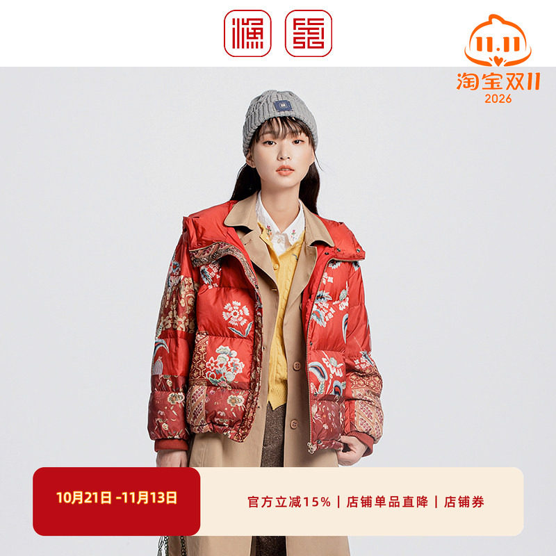 渔牌鸭绒小个子轻奢羽绒服