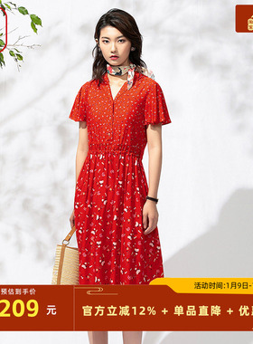 渔牌女装气质连衣裙夏季薄款短袖印花休闲衬衫式裙子FGEB0089