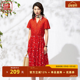 渔牌女装气质连衣裙夏季薄款短袖印花休闲衬衫式裙子FGEB0089