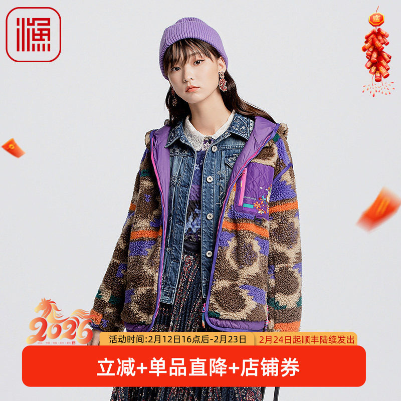 渔牌女装新款秋冬款摇粒绒拼接印花休闲宽松短款外套FGGD3026