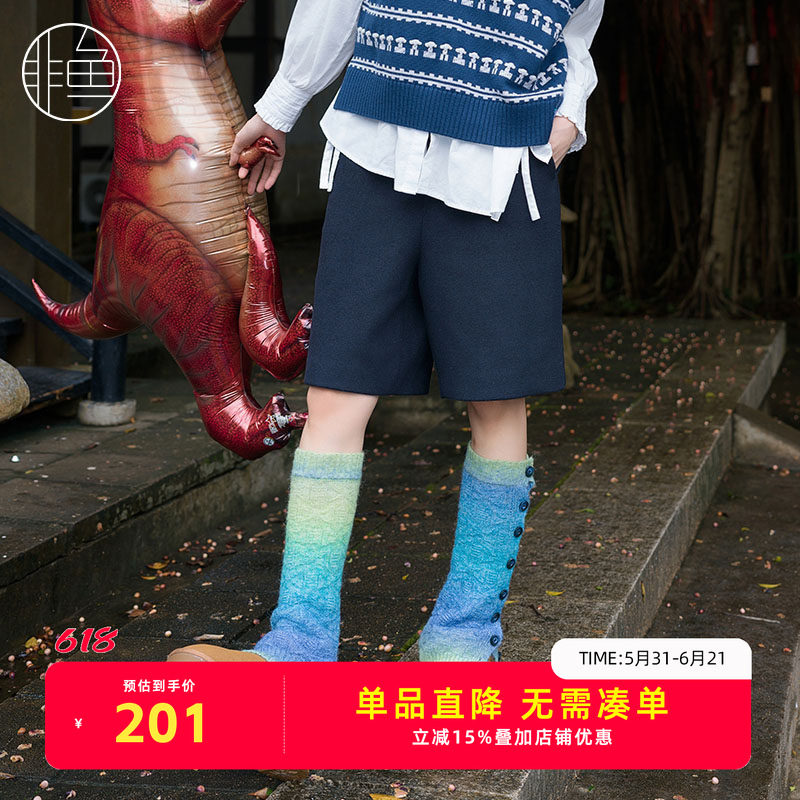 NFJDK1186非鱼2023休闲裤