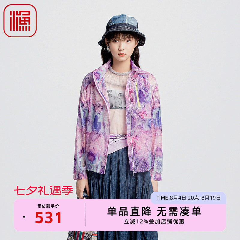 渔牌女装外套女款2024新