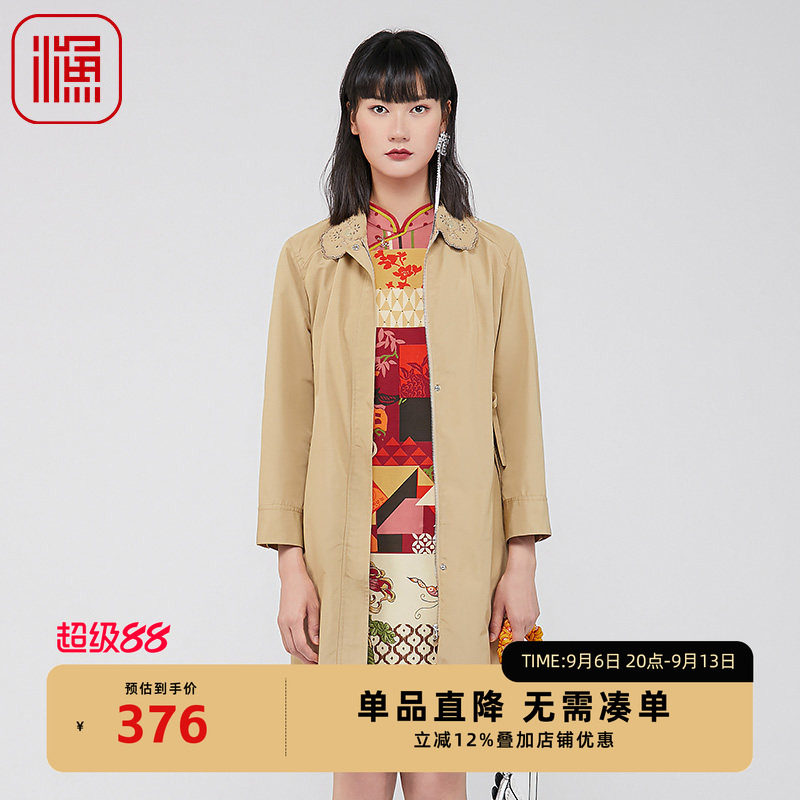 渔牌FGGA3037春季外套