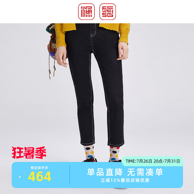 渔牌2024冬新款牛仔裤