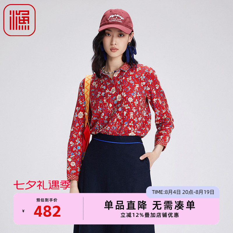 渔服饰衬衫2024新款女初