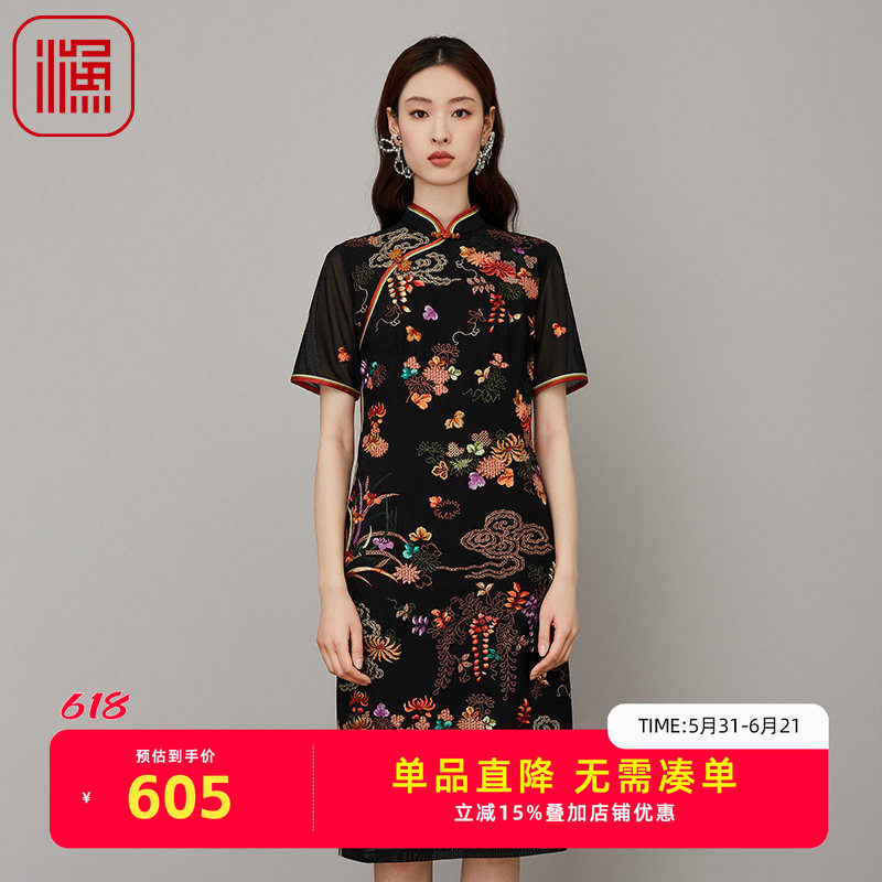 渔女装新款秋季高端精致连衣裙中式复古刺绣改良旗袍FGFC0041