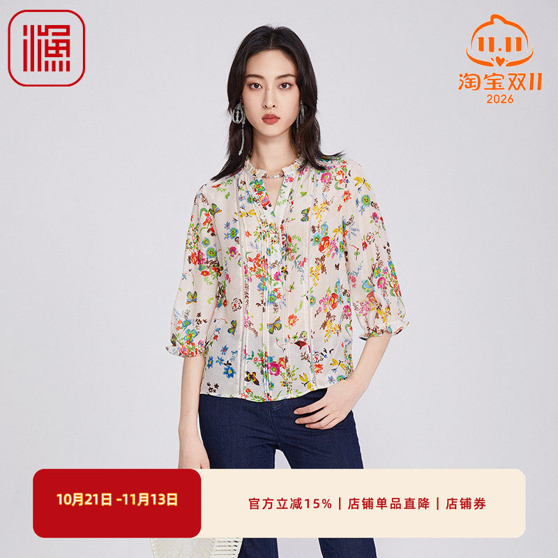 渔女装春装女款2025年新款真丝桑蚕丝新中式印花衬衫衬衣FGHA2235
