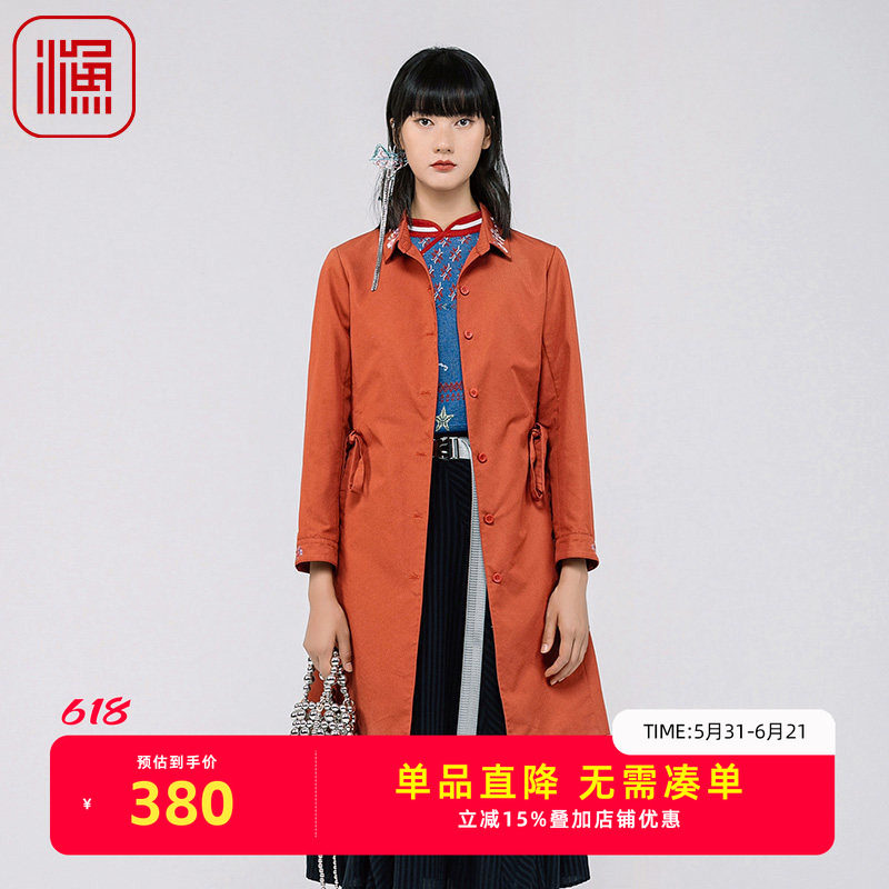 渔牌女装风衣女款新款春秋F绣花翻领简约休闲长款外套GGA3049