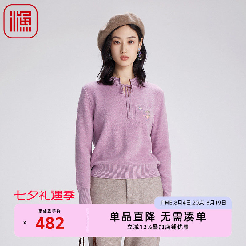 渔牌女秋冬短款针织套头衫
