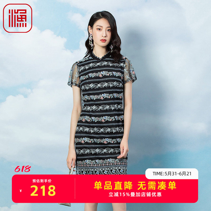 渔牌春季新款女装网布横条纹绣花蕾丝边中国风连衣裙FGFA0056
