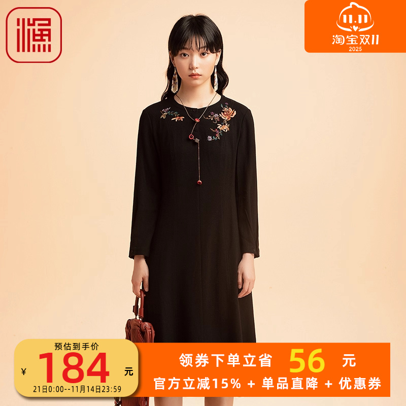 渔女装新款秋装轻薄国风绣花呢料过膝长款连衣裙百搭FGEC0025