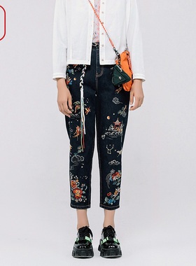 渔服饰牛仔裤女新款春重工国潮绣花休闲牛仔小脚裤FGGA6016