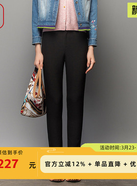 渔服饰裤子女新款春秋休闲绣花弹力垂感长西裤通勤风FGFC6212