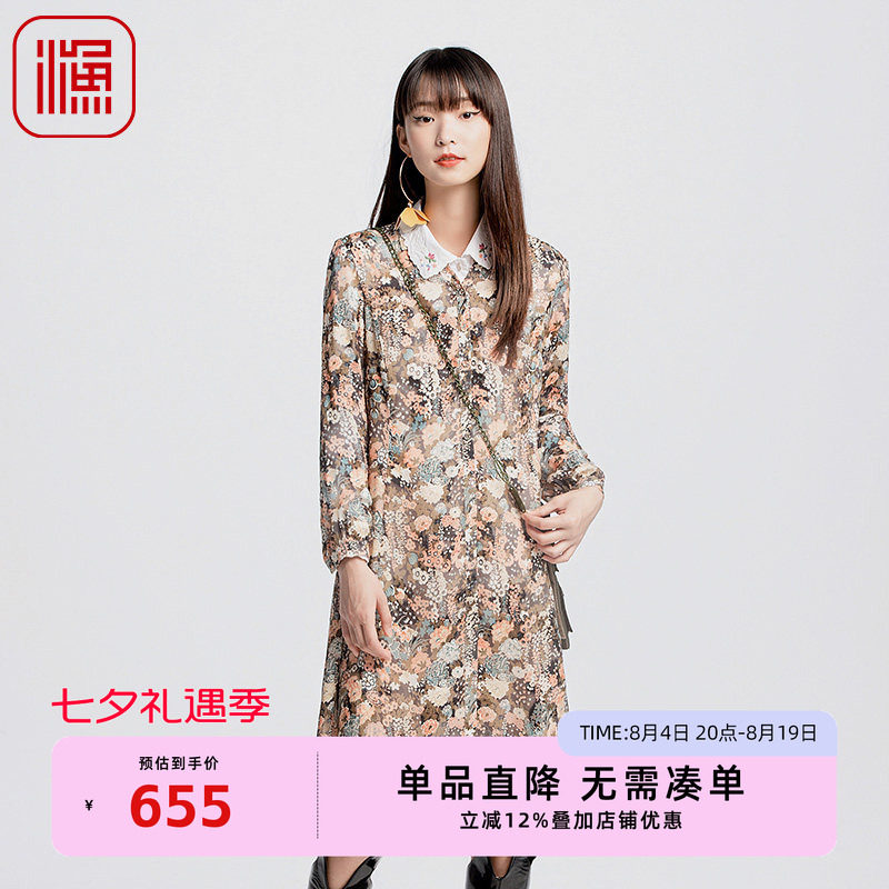 FISHING女装2024新款秋