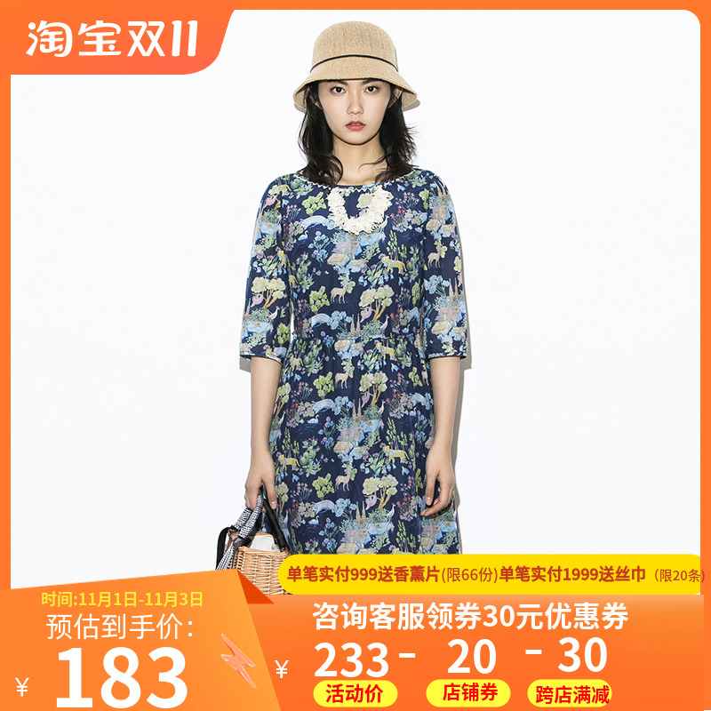 渔牌裙子夏季新款印花丝棉中袖连衣裙女