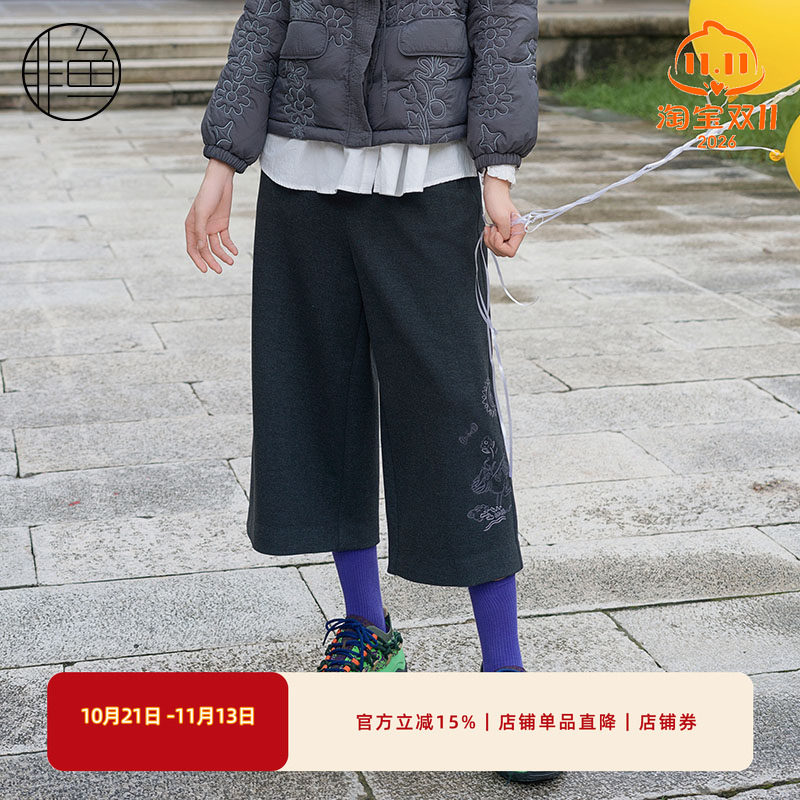 NFJDK1170非鱼2023休闲裤