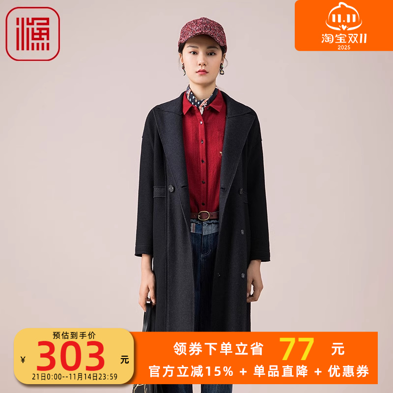 渔牌FGED3229冬季毛呢大衣