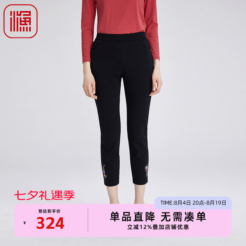 渔牌女装裤子女新款秋冬加绒松紧腰弹力紧身休闲长裤FGGD8203