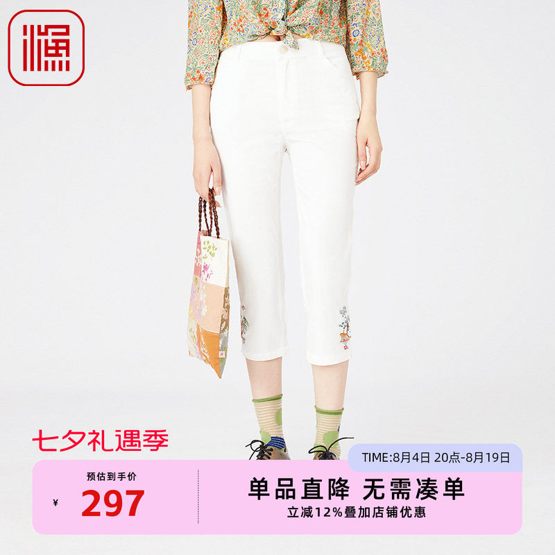 渔牌女装裤子渔牌女装裤子