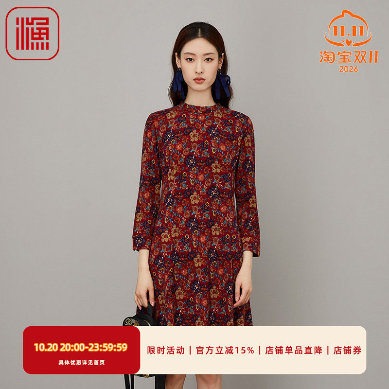 渔牌女装秋装女新款立领印花长款雪纺弹力连衣裙子FGFD0036