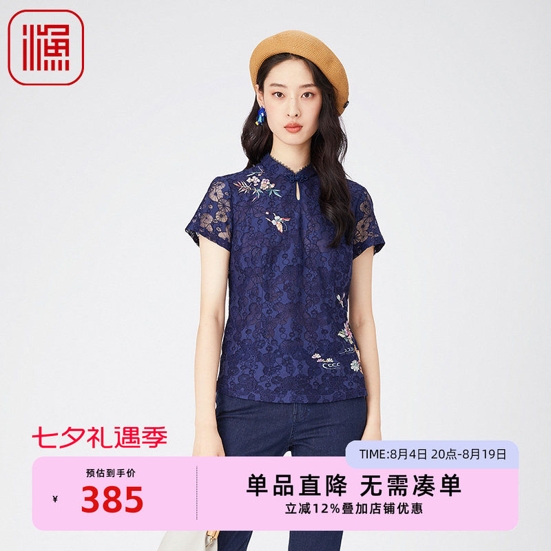 渔女装衬衣2024年新款女