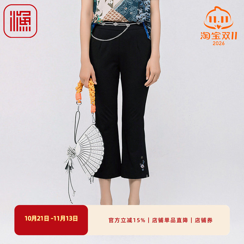 渔牌女装裤子渔牌女装裤子