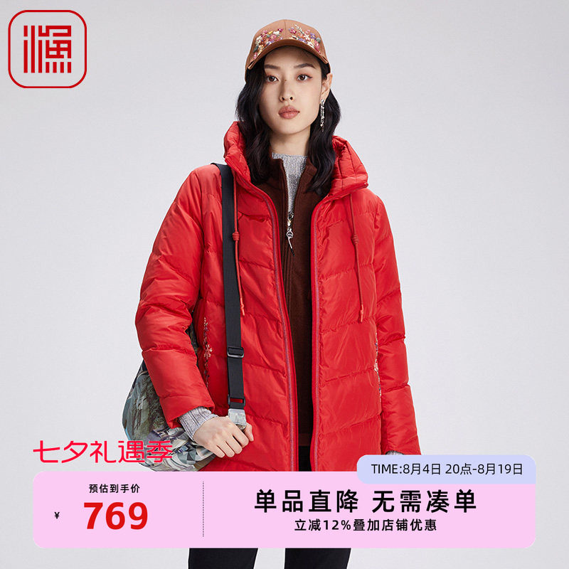 渔女装女士羽绒服冬季新款加厚高领鸭绒抽绳羽绒外套FGGD5078