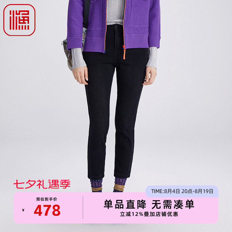 渔牌2024冬季新品牛仔裤