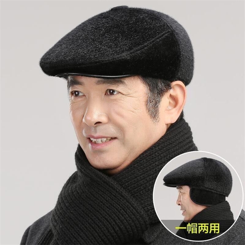 冬季新款中老年户外休闲帽子男士爷爷老头爸爸护耳保暖  前进帽子
