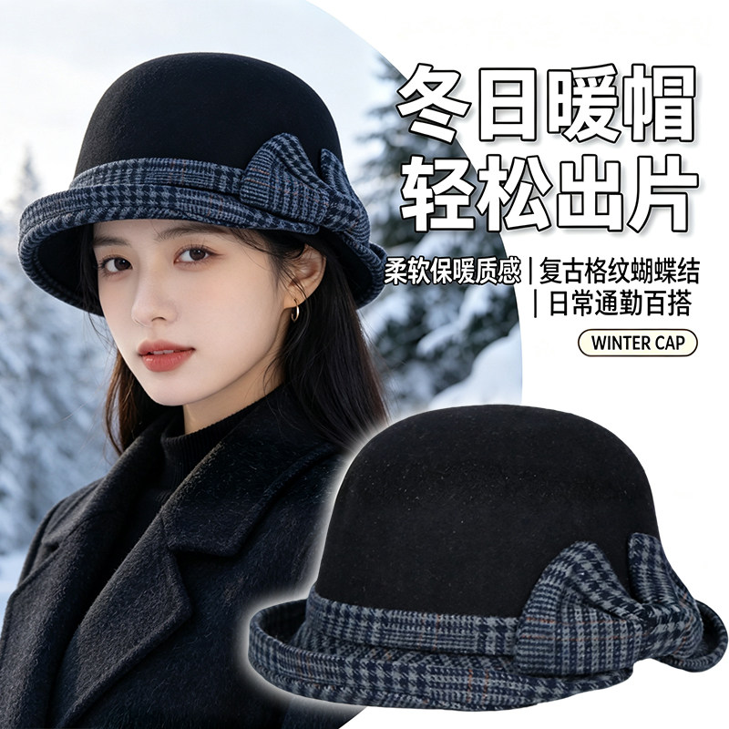 秋冬款韩版女士渔夫盆帽时尚毛呢妈妈百搭中老年潮流保暖优雅礼帽