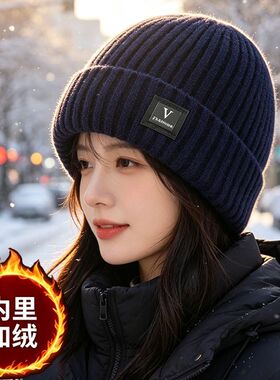 秋冬季套头帽子加绒加厚男士骑行针织帽护耳保暖防寒防风中老年帽