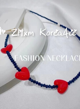 日韩女多色爱心项链毛衣链新款