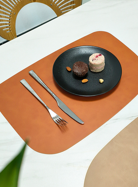 餐垫防水防油免洗隔热垫皮革桌垫双面可用酒店家用餐桌垫轻奢高级