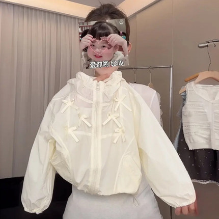 女童防晒衣薄款外套洋气儿童防紫外线防晒服夏季透气女孩夏装新款