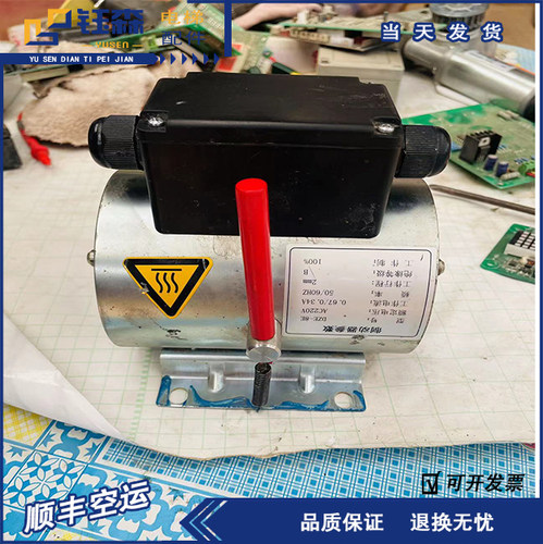 苏州通润DZE-8E扶梯制动器抱闸