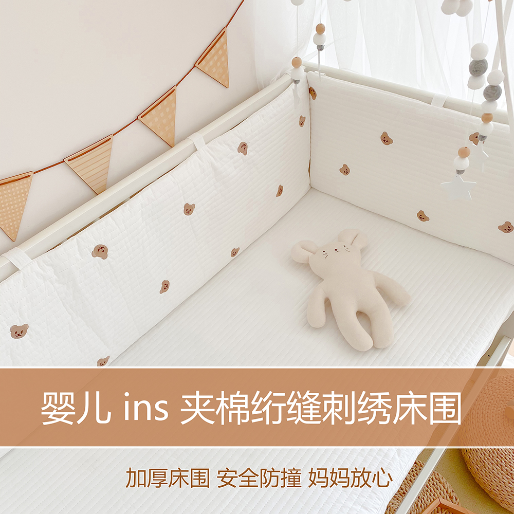 一片式全棉床靠儿童拼接床床围